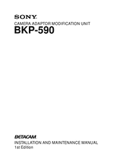 Sony Betacam BKP-590 Installation And Maintenance Manual