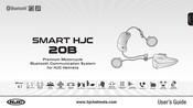 hjc smart 20b manual