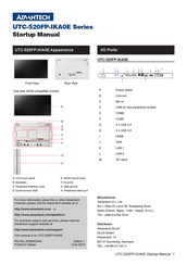 Advantech UTC-520FP-IKA0E Series Startup Manual