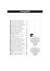 Hans Grohe Croma 220 26464000 Instructions For Use/Assembly Instructions