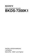 Sony BKDS-7200K1 Installation Manual