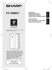 Sharp FP-GM50Y Operation Manual