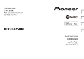 Pioneer DEH-S2250UI Quick Start Manual