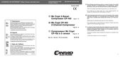 Conrad Mc Crypt CP-102 Operating Instructions Manual