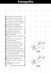 Hans Grohe Versostat2 15348000 Instructions For Use/Assembly Instructions