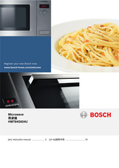Bosch HMT84G654U Instruction Manual