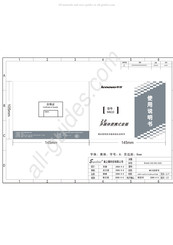 Lenovo M610 User Manual