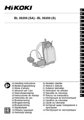 HIKOKI BL 36200 Handling Instructions Manual