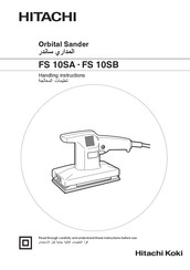Hitachi Fs 10sb Manuals Manualslib