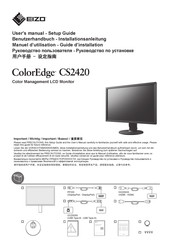 Eizo ColorEdge CS2420 User Manual