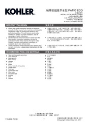 Kohler PATIO ECO K-16321T-Y Installation Instructions Manual