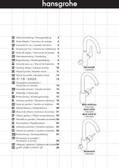 Hans Grohe M521-H270 Eco Instructions For Use/Assembly Instructions