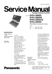 Panasonic DVD-LS80GCS Service Manual