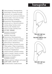 Hans Grohe Focus Eco Instructions For Use/Assembly Instructions
