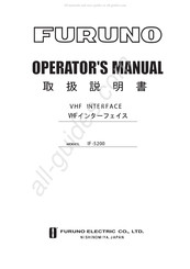 Furuno IF-5200 Operator's Manual