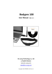 Du-sung Technology Bodypro 100 User Manual
