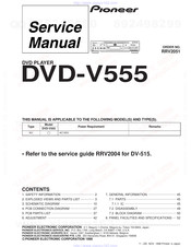 Pioneer DVD-V555 Service Manual