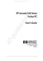 HP Jornada 540 Series User Manual
