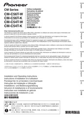 Pioneer CM-C54T-W Installation And Operating Instructions Manual