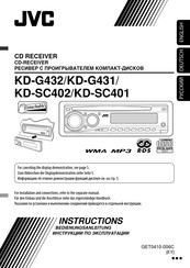 JVC KD-G431 Instructions Manual