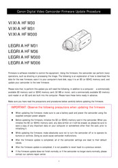 Canon LEGRIA HF M300 Firmware Update Procedure