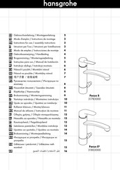 Hans Grohe Talis S2 Variarc 14870 Series Instructions For Use/Assembly Instructions