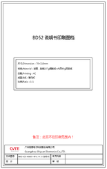 Tech.Inc TI52 Instruction Manual