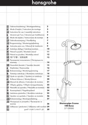 Hans Grohe Showerpipe Croma 100 Reno Instructions For Use/Assembly Instructions