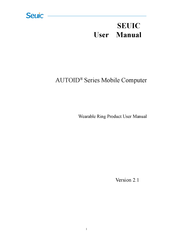 Seuic AUTOID Series User Manual