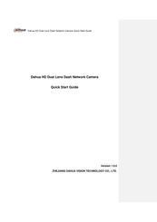 Dahua DH-IPC-MW4231A-E2 Quick Start Manual