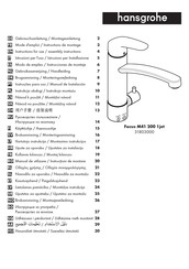Hans Grohe Focus M41 200 1jet Instructions For Use/Assembly Instructions