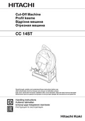 Hitachi CC 14ST Handling Instructions Manual