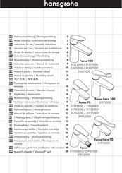 Hans Grohe Talis 32046000 Instructions For Use/Assembly Instructions
