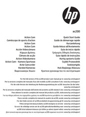 HP ac200 Quick Start Manual