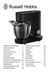 Russell Hobbs 20350-56 Instructions Manual