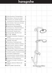 Hans Grohe Showerpipe Croma 100 Reno Instructions For Use/Assembly Instructions