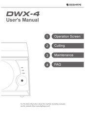 DGSHAPE DWX-4 User Manual