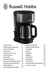 Russell Hobbs 20133-56 Instructions Manual