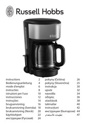 Russell Hobbs 20132-56 Instructions Manual