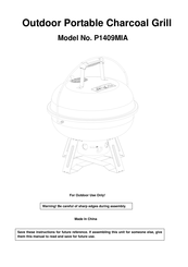Revoace P1409MIA Manual