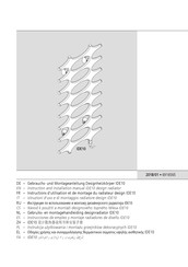 Kermi Ideos IDE10 Instruction And Installation Manual