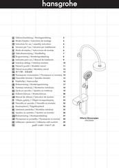 Hans Grohe Citterio Showerpipe Instructions For Use/Assembly Instructions