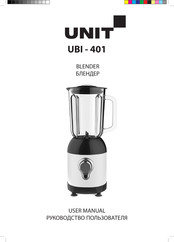 Unit UBI-401 User Manual
