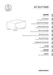 Audio-Technica AT-SUT1000 User Manual