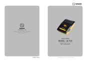 SEWOO LK-P24 Quick Manual