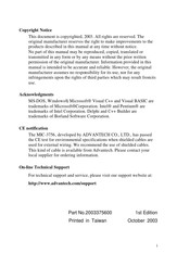 Advantech MIC-3756 Manual