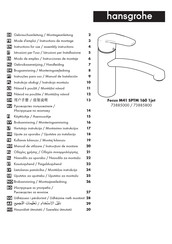 Hans Grohe Focus M41 E 160 1jet Instructions For Use/Assembly Instructions