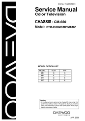 Daewoo DTM-2930MZ Service Manual