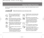LG UW810 User Manual