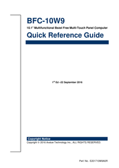Avalue Technology BFC-10W9 Quick Reference Manual